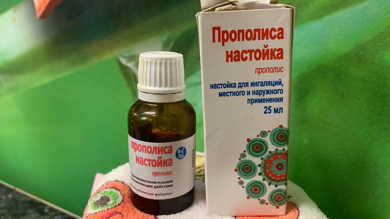 ПРОПОЛИС для кур и цыплят⁉️сколько давать СЕРЫ КОРМОВОЙ курам⁉️курица НЕГРИТОСОЧКА заболела