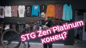 Stinger Magnum Park 2024 - Вилка STG - это конец? Вилка Marzocchi...