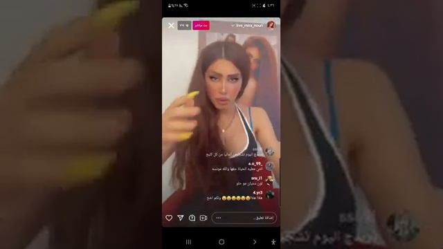 بث ميرا النوري +ستوريات وبثوث مشاهير💖 смотреть онлайн
