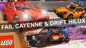 LEGO HILUX DRIFT и FAIL PORSCHE CAYENNE ОБЗОР | А.Деккер и его немцы | Гость в студии | часть 2