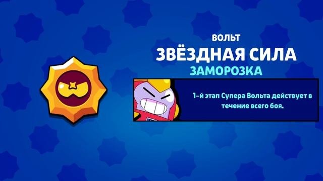 зачем