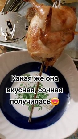 Вот такой вечерок