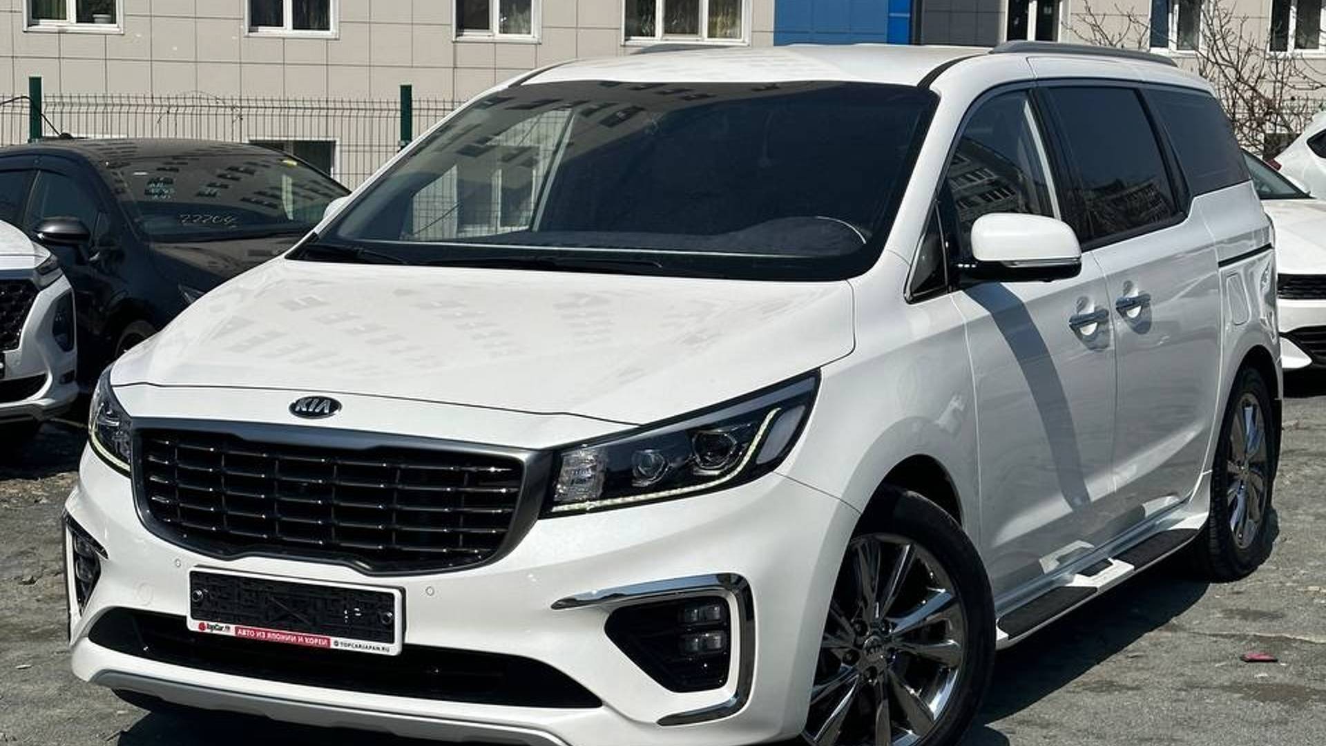 Kia Carnival - Калуга смотреть онлайн