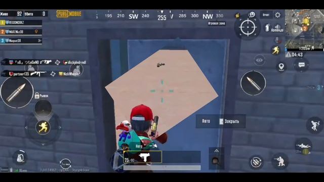 PUBG+MAKEN&DRUZ'IA смотреть онлайн