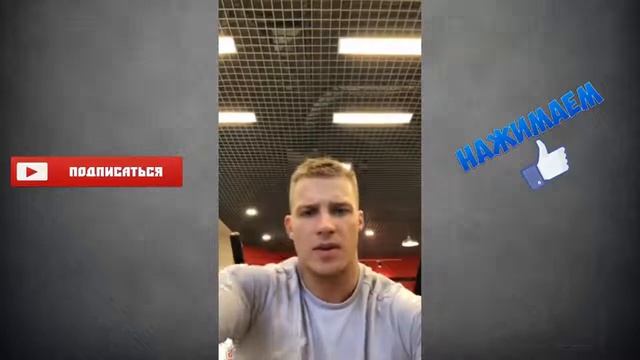 Олег Майами ЗАНИМАЕТСЯ В ЗАЛЕ