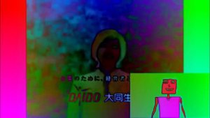 (REUPLOAD) JA Logo Effects (Sponsored by Preview 2 Effects)