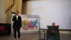 Лекция №1. Настоящее время, настоящие чувства, настоящие люди. Д. Хломов.