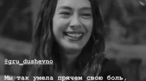 Атмосфера души,Temnota 🎭,