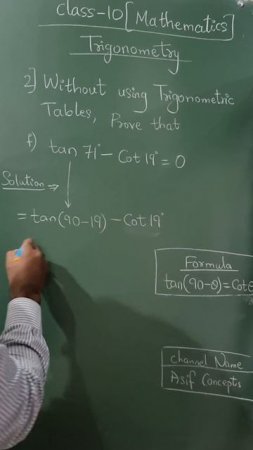 Without using trigonometric tables,  Evaluate, tan°71 - Cot°19   | Class 10 #maths