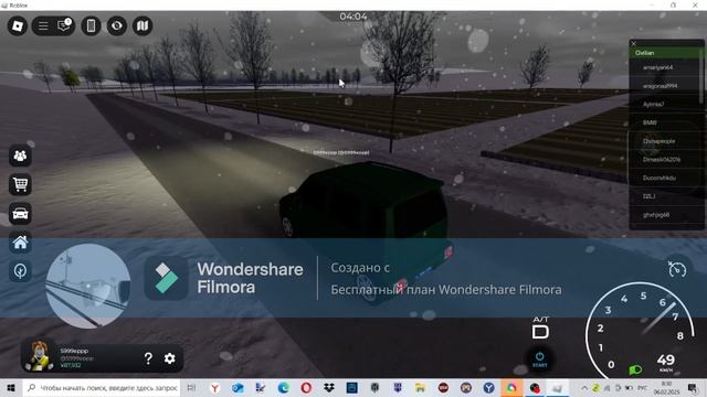 ИГРАЕМ В ЖЁСТКОЕ РЕАЛИСТИЧНОЕ ВОЖДЕНИЕ 1 ЧАСТЬ !!!