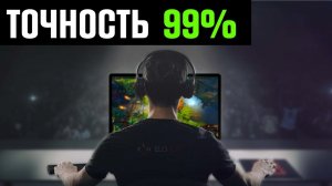 КИБЕРСПОРТ - ПОСЛЕДНИЙ ШАНС ОБЫГРАТЬ БУКМЕКЕРА | Эффективная Стратегия Ставок