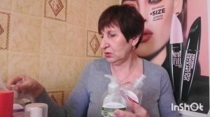 Обзор,, Пустые баночки мои " # обзор #фаберлик #длясемьи