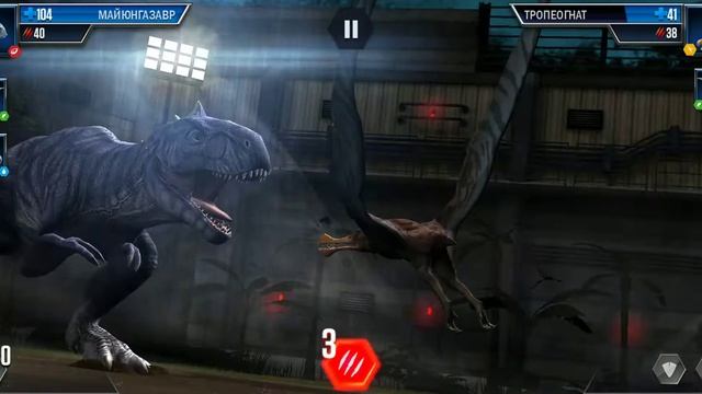 Бой динозавров смотреть онлайн