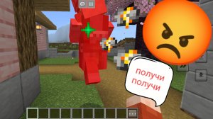 Зачем я разозлился на кузница в Майнкрафт