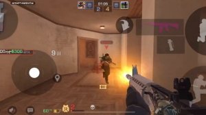 Со2 2 выпуск