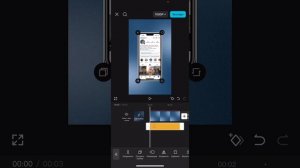 Как встроить видео или картинку в мокап телефона при монтаже | CapCut | мобильный монтаж | Анимация