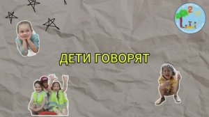 БАНКОМАТ