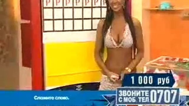 Прикол в прямом эфире смотреть онлайн