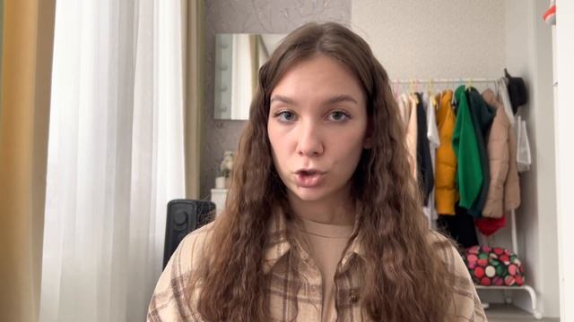 Как подготовиться к первому сеансу с психологом | Блог психологини