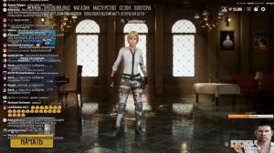 ГЛАД ВАЛАКАС ЗВОНИТ ДЕВУШКАМ ДРЕВНЕЙШЕЙ ПРОФЕССИИ