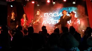 Василий Уриевский Band - Беги, бегемот! 03.03.2024