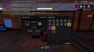 УЛУЧШИЛ НОВЫЕ СИРОПЫ АКТЕРА НА 1.2МЛРД | НОВЫЙ ЗАРАБОТОК? (аризона рп самп)