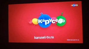 Карусель анонс Лунтик и его друзья