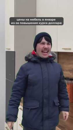 Самое время заказать кухню мечты уже сейчас! 🤍