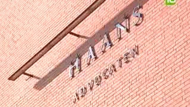 Notaris Roosendaal uit ambt gezet смотреть онлайн