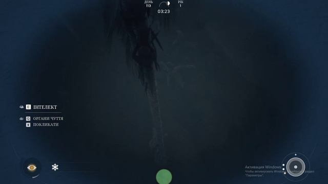 Малюк рятує, але сам гине. The kid saves, but he himself dies. Ancestors The Humankind Odyssey #4 смотреть онлайн