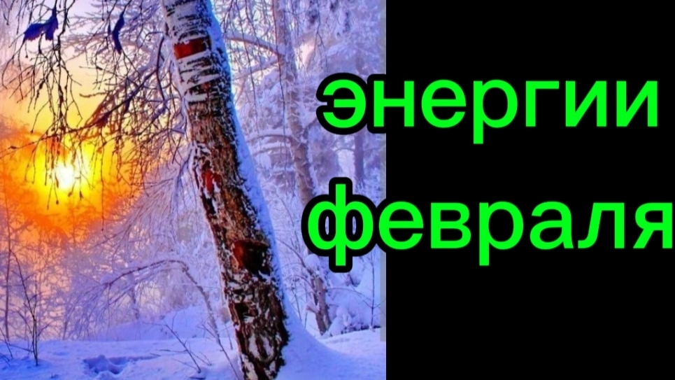 ТРАНСФОРМАЦИЯ ТЕЛА. СИМПТОМЫ И НАБЛЮДЕНИЯ#духовноеразвитие#трансформациятела#осознанность