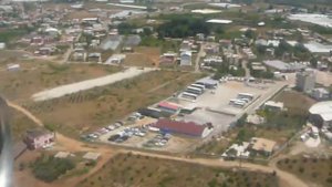 Посадка в Анталии