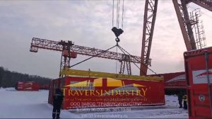 Полуавтоматический спредер для 40 футовых контейнеров в работе