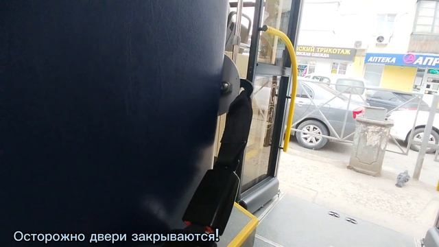 Поездка на трамвае 372+363 || 🔵8🟢 маршрут || Краснодар. смотреть онлайн