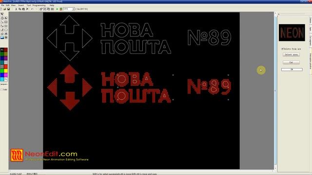 How to make LED pixel letter animation effect with neonplay and neonedit or led animation software смотреть онлайн