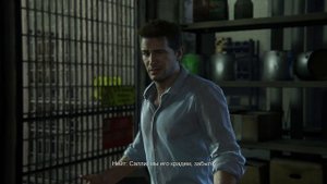 Вы готов к шоу - Uncharted 4 Путь вора #34