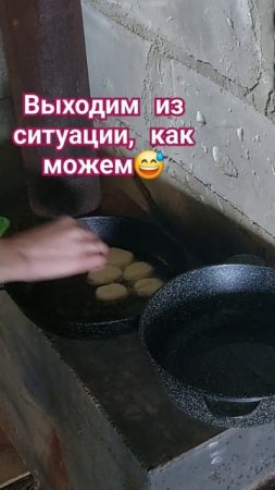 Спасибо добрым людям, комментарии читаем ваши, Вы лучшие❤️