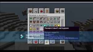 ТОП 8 ТЕКСТУР ПАКОВ ДЛЯ ПВП