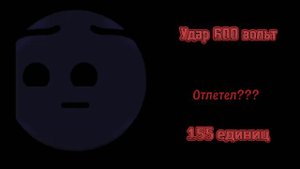 💢Человеческая боль💢 | Жуткие лица ГД | @Kluchin827