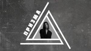 AMELIE LENS - TECHNO ACID SET (EXHALE RADIO EPISODE 117)