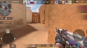 я солдат и у меня под глазами мешки