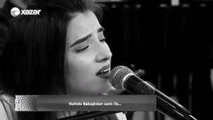 Nahide Babashli - Ben O. Yare Dağlar Kadar Gövendim