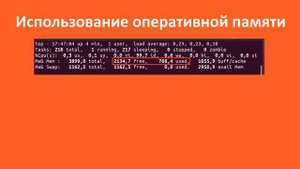 Сравнение трех версий Убунту (Ubuntu)