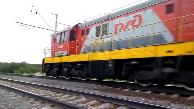 Тепловоз ЧМЭ3. Перегон Сергиев Посад-Пост 81 км. смотреть онлайн