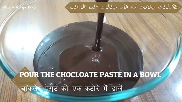 CHOCOLATE OREO PUDDING IN 3 MINS | EGG-LESS | NO BAKE EASY DESSERT | EASY DESSERT | EASY RECIPE BOO смотреть онлайн