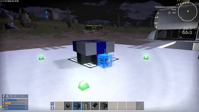 06- Парящее судно- мотороллер- Empyrion Galactic Survivor- прохождение сюжета- Сезон 2