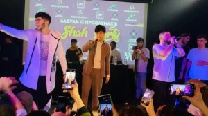 Концерт Москва (Бастер и ака_Диловар | 🎤