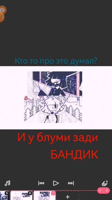а ещё у неё кошачьи ушки есть
