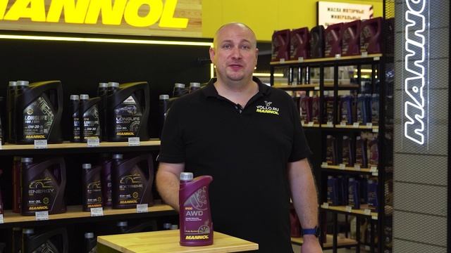 8100 MANNOL AWD GETRIEBEOEL Специальное трансмиссионное масло для муфт Haldex