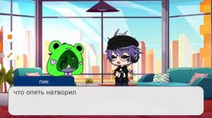 жизнь 13 карт за кадром 3